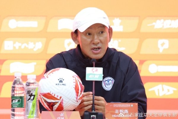 牛洪利：我们的主场作战  ，我们需要做好我们自己