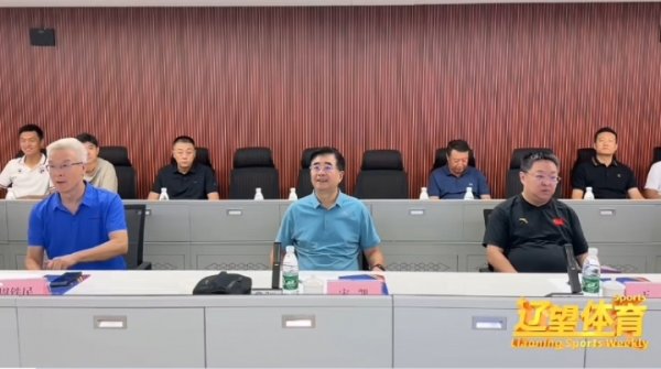 辽媒：宋凯视察辽宁古代足球    大数据平台，青训座谈会提出