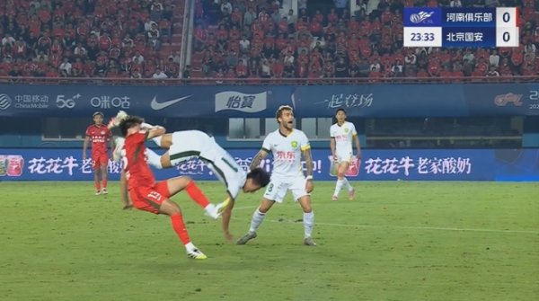 河南队官方：阿卜杜肉苏力接受矫正复位手术，术后需要住院五天