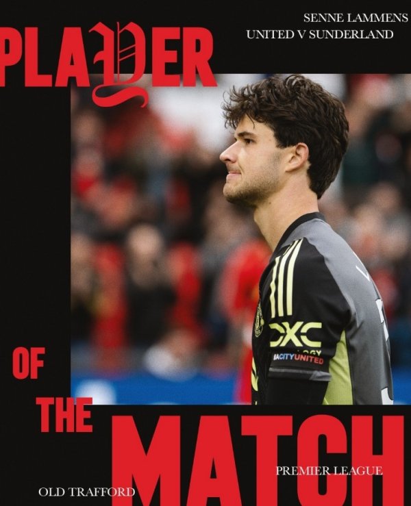 3次抢救  完成零封，曼联官方：拉门斯当选击败桑德兰队内最佳