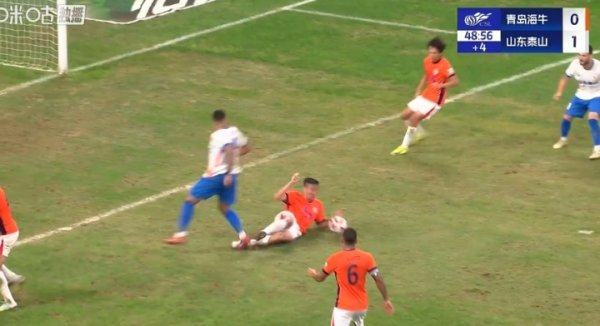 这是十二码球吗？刘军帅倒地撑持  手手球运动  被判点，海牛
