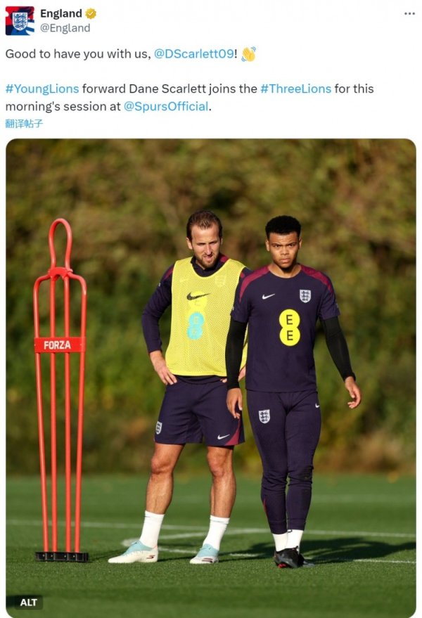 官方：热刺21岁前场球员斯卡列特参加英格兰队今日练习
