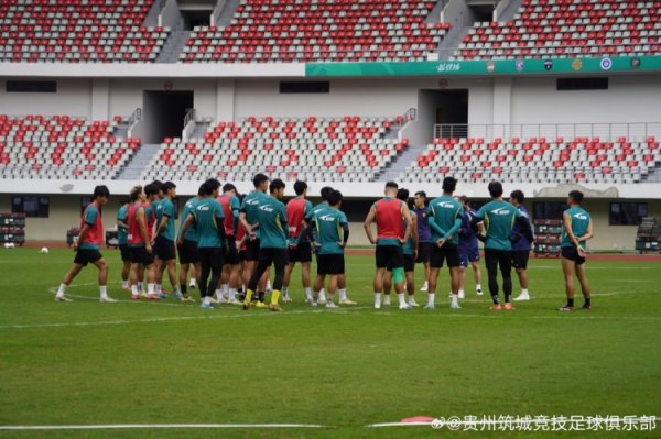 遵义准备比赛   为贵州而战 为球迷而战 为自己而战！