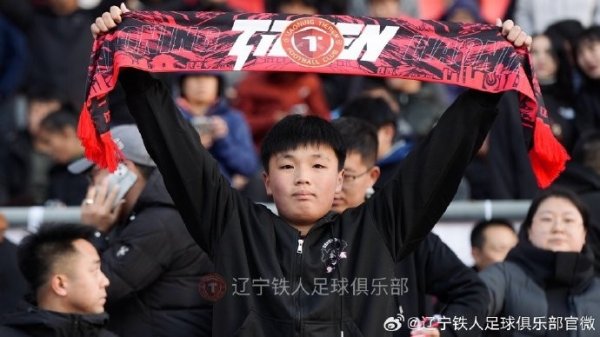 一路同行，不离不弃，谢谢所有的第12人！出色  球迷图集（四