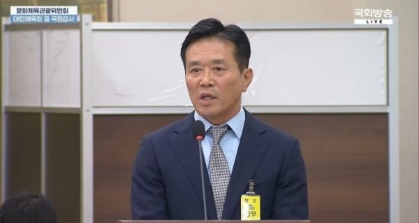 K职业联赛  误判争议不断！韩足协裁委会主席：向球迷和国民深