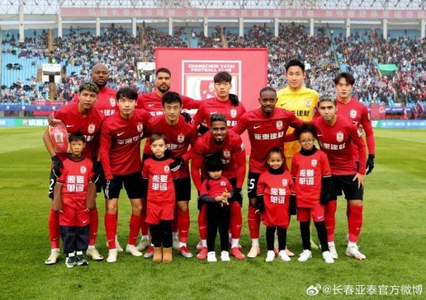 亚泰主场作战  负于国安 主帅苏亚雷斯：向球迷表达歉意