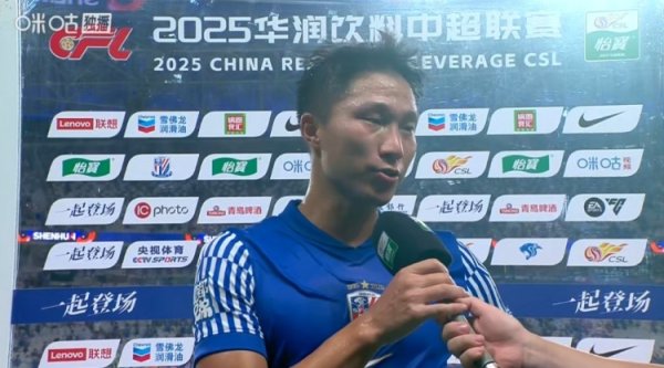 主场作战  大胜！杨泽翔：忘掉这场准备好下一场，职业联赛  