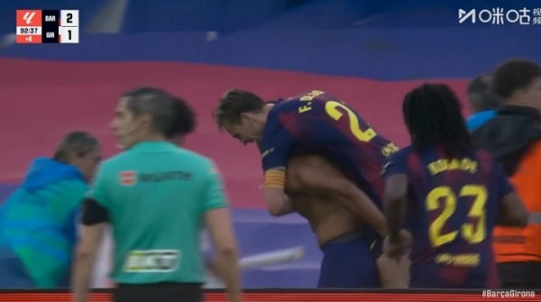 自我救赎！阿劳霍上一轮送点半场被换，本轮后备  客串五号位打