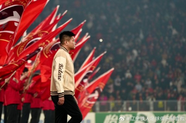 2025 铁人 荣誉  时刻 | 战至终章：全队捧杯 第一名  战袍加身